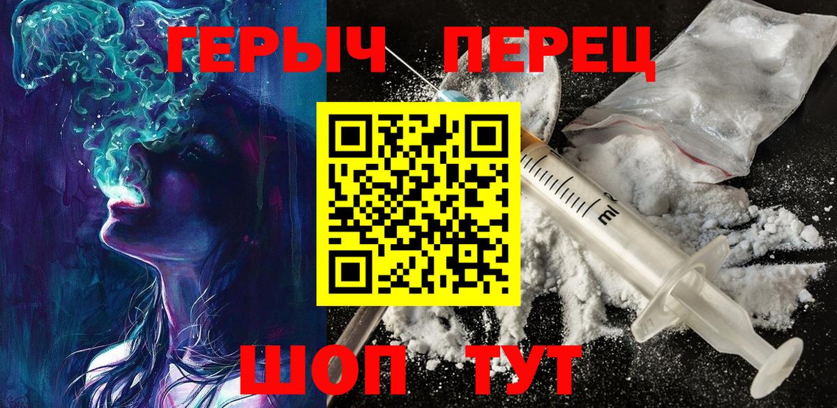 Конопля  Пыть-Ях  ЭКСТАЗИ  Вход с VPN  МЕФ  Лсд 25  Меф   ГАШИШ  Cocaine 