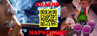 мет Новокубанск