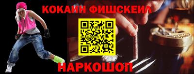 mdma Новозыбков