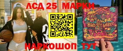 mdma Новозыбков