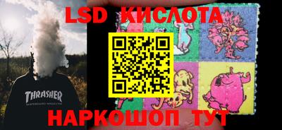 mdma Новозыбков