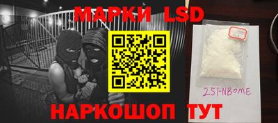 герыч Новодвинск