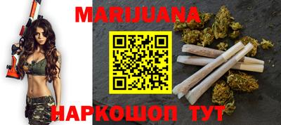 mdma Новозыбков