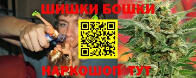 мет Новокубанск