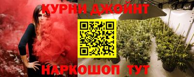 мет Новокубанск