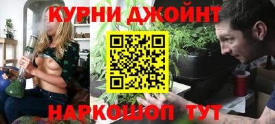 mdma Новозыбков