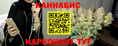 мет Новокубанск