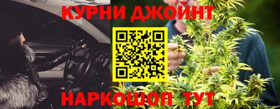 mdma Новозыбков