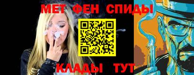 герыч Новодвинск