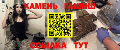 mdma Новозыбков