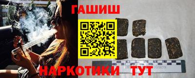 герыч Новодвинск
