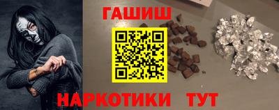 герыч Новодвинск