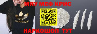 альфа пвп Пушкино